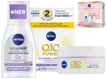 Набір подарунковий жіночий Nivea для чутливої шкіри (денний крем 50мл+міцелярно вода 100мл)