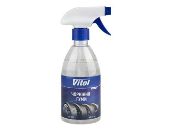 Чернение резины VITOL (VTR-4008), 400мл