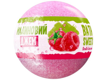 Бомба для ванны AquaShine Bath Sweets Малиновый джем, 100г, цвет розовый