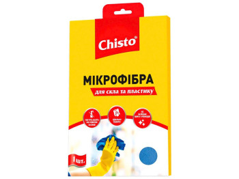Салфетки для уборки Chisto Микрофибра для стекла и пластика, 1шт