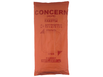 Кулек фасовочный 9 "Concern" (1200г- 350шт) 18x35см