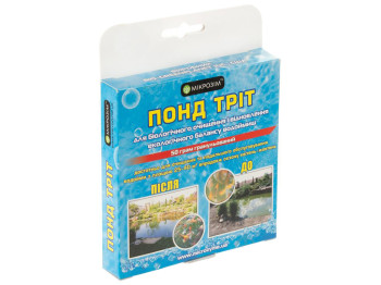 Биопрепарат Microzyme Понд Трит для очистки водоемов 50г 10605073