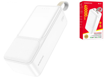 Power Bank Borofone BJ33C PD30W 40000 mAh Цвет Белый