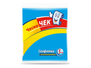 Салфетка влагопоглощающая чесноЧЕК (цена за набор 5шт)