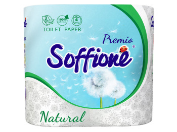Бумага туалетная Soffione "Natural" трехслойная (цена за упаковку 4 рулона)