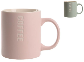 Чашка Limited Edition Coffee Mug, 350мл, колір в асортименті, 6900070198567