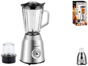 Блендер багатофункціональний Sokany 2в1, 1,5л, 800Вт