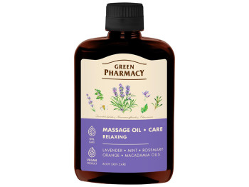 Масло массажное Green Pharmacy, расслабляющее, с маслами авокадо, макадамии и лаванды, 200мл