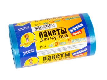 Мусорные пакеты 35л. "Хозяюшка" 50+5шт.