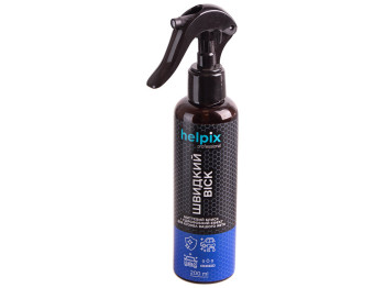 Засіб для догляду за кузовом Helpix Швидкий Віск, 200мл, 4559