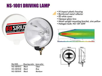 Фары дополнительные Sirius, NS-1001 B-C H3, 12V, 55W, D186мм, крышка (цена за 1шт)