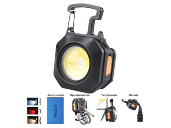 Фонарик мультитул LL-201-COB ULTRA, белый+жёлтый+красный, Li-Ion, зажигалка, магнит, карабин