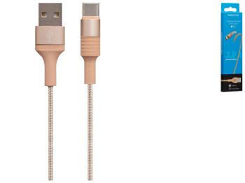 Кабель USB Borofone BX21 Type-C, Золотий