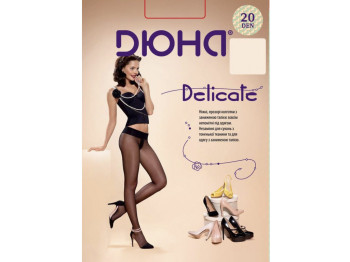 Колготы женские капроновые 20DEN "Delicate" 124-4 размер 4 (цвет мокко) Дюна