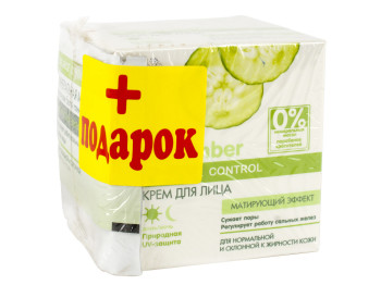 Крем для обличчя Dr.Sante Cucumber для нормальної шкіри 50мл+мінеральна маска (2х7мл) в подарунок