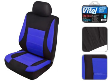 Набор чехлов VSC-191056V-6 Velur полный комплект (цена за набор 6шт) черно-синий