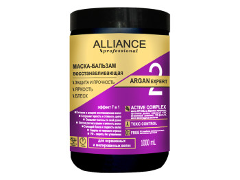 Маска-бальзам Alliance professional "Argan expert" восстанавливающая 7в1 для окраш., мелир. волос 1л