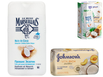Набор подарочный Le Petit Marseillais Кокосовое наслаждение (гель для душа 250мл+мыло твердое 125г)