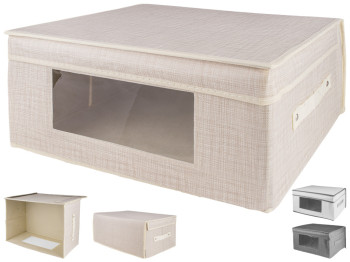 Ящик ПВХ для хранения вещей 40х30х20см