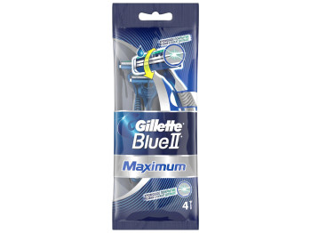 Бритвы одноразовые Gillette Blue II Maximum (цена за набор 4шт)