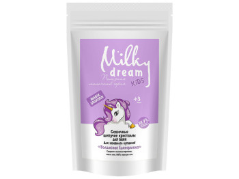 Морская соль Milky Dream Сказочные шипучие кристалы для ванн Волшебная Едирожка дойпак 300г