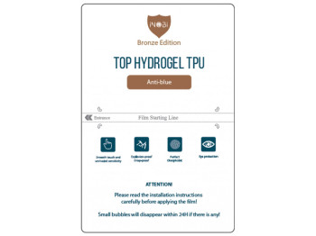 Гидро-гель плёнка iNobi Bronze Edition Anti-blue PB-003 25 штук Цвет Прозрачный