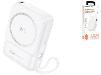 Універсальна мобільна батарея Borofone BJ59 Refined 22.5W+PD20W with magnetic cable 10000mAh Бiлий