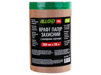 Папір захисний Alloid Pro, 250 мм х 20 м, з малярною стрічкою, колір коричневий