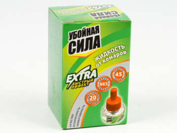 Рідина для фумігатора "Убойная сила" "Екстра" без запаху до 45 ночей 30мл