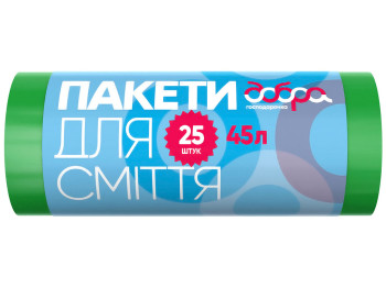 Пакеты для мусора Добра Господарочка HDPE 10мкм зеленые 55х65см 45л 25шт