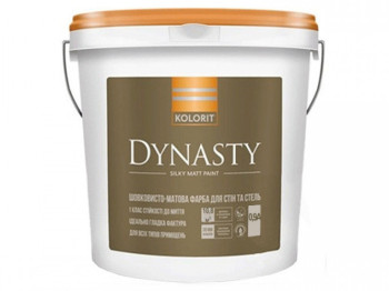 Краска интерьерная латексная Kolorit Dynasty (база А) 0,9л