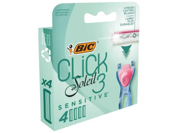 Кассеты сменные Bic Click 3 Soleil Sensitive 3 лезвия (цена за набор 4шт)