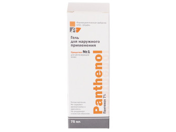 Гель для зовнішнього застосування "Elfa Pharm" Panthenol для регенерації шкіри 75мл