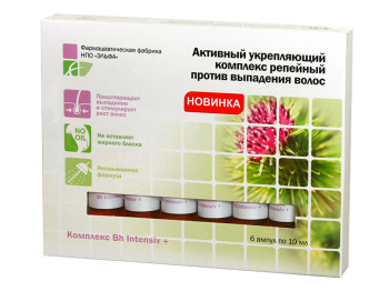 Комплекс для волосся "Elfa Pharm" Реп'яхова серія - проти випадіння волосся (ампули 6x10мл)