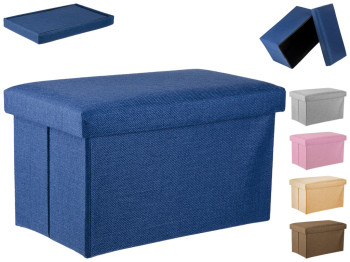 Тумба-пуф розкладний 41х25х25см (ціна за 1шт)