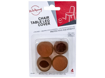 Накладки захисні на ніжки меблів 4шт, 2х3см