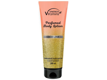 Лосьон для тела Energy of Vitamins Coco Love, парфюмированный, 200мл