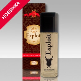 Туалетная вода муж. "Exploit"  90 мл.