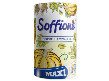 Полотенца бумажные "Soffione Maxi" двухслойные (1 рулон)