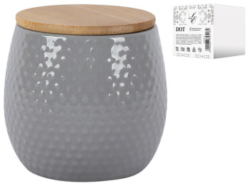 Банка Limited Edition Dot, 800мл, сіра, 6900067395184