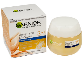Крем від зморшок нічний Garnier Skin Naturals "Сяйво молодості" 35+ 50мл