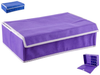 Ящик-органайзер для хранения белья 17 отделений 41х27,5х11,5см