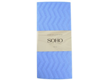 Килимок для сушіння посуду Soho, 38×51 см, густина 260 г/м², колір синій