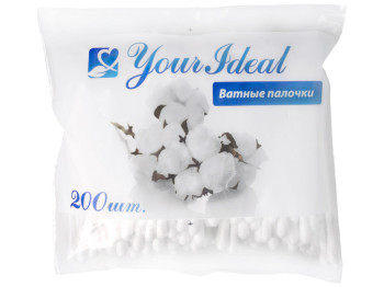 Ватные палочки Your Ideal в полиэтиленовом пакете 200шт