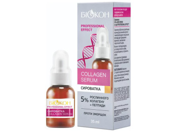 Сироватка для обличчя Біокон Prof effect collagen serum проти зморшок 35мл