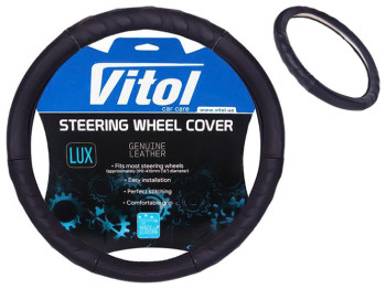 Чохол для керма Vitol, B 017, XL (41-43см), чорний, біла основа, шкіра