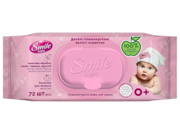 Салфетки влажные для новорожденных Smile Baby, безопасно для лица, обработка детских вещей, 72шт