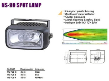 Фары дополнительные Sirius, NS-90 B-C H3, 12V, 55W, 97x50мм (цена за 2шт)