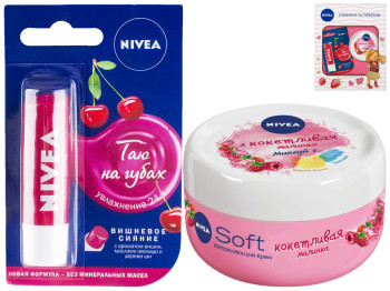 Набір подарунковий жіночий Nivea (крем для обличчя та тіла 100мл+бальзам для губ 4,8г)