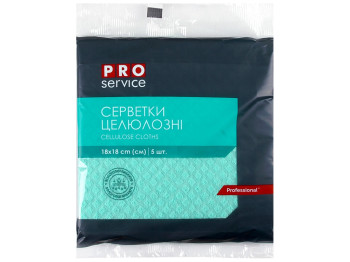 Серветки целюлознi Pro Service Professional, 18х18см, 5шт, зелені